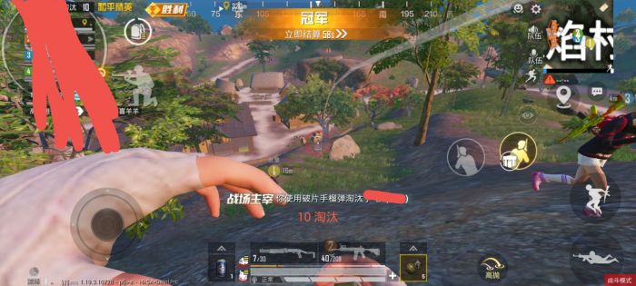 小米和平精英辅助软件有哪些（小米和平精英自带准星辅助）